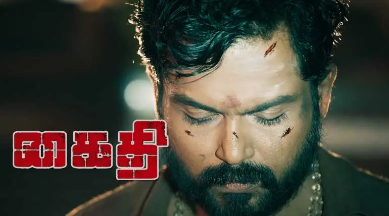 Kaithi Movie Review: Perfect Action Thriller Drive in Lorry - Worth it