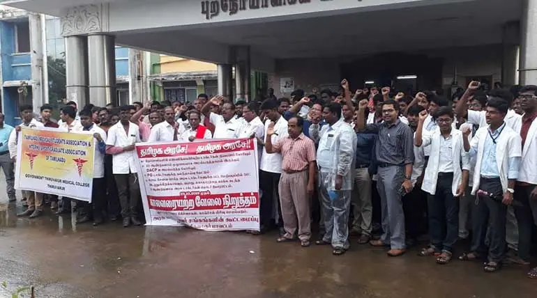 TamilNadu Doctors Strike: FOGDA Protest dropped temporarily