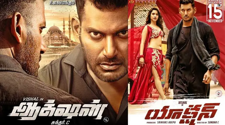 Tamilrokcers Again Leaked PreDvdRip of Action Full Movie Download in Tamil and Telugu