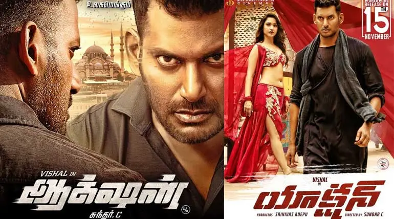 Tamilrokcers Again Leaked PreDvdRip of Action Full Movie Download in Tamil and Telugu