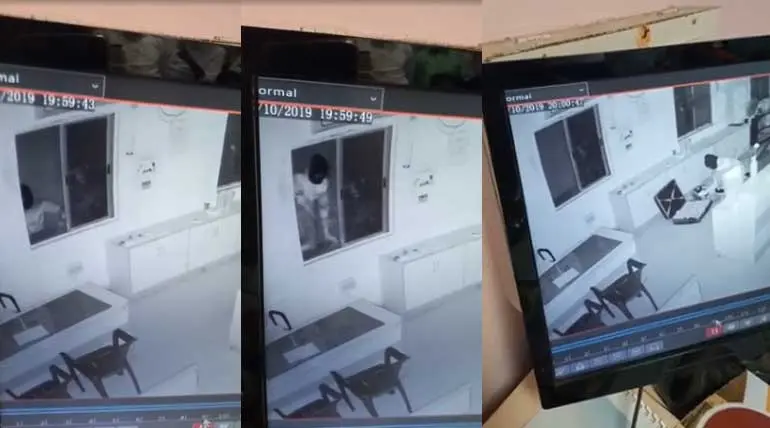 Trichy BHEL Co-operative Bank Robbery CCTV Footage