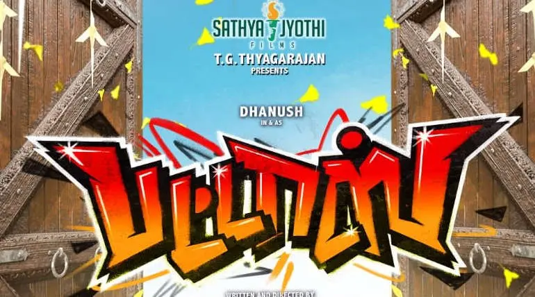 Dhanush Starring Pattas Movie Motion Poster is Releasing