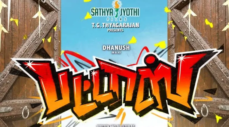 Dhanush Starring Pattas Movie Motion Poster is Releasing