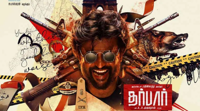 Darbar Box Office Collection: This is the First Collection in Chennai