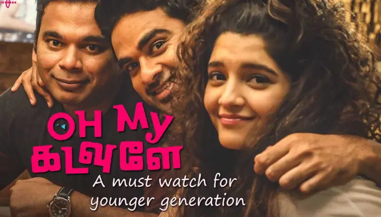 Oh My Kadavule: A must watch for younger generation