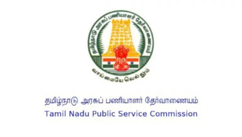 TNPSC Group 2 Exam Malpractice Found Following TNPSC Group 4 Malpractice