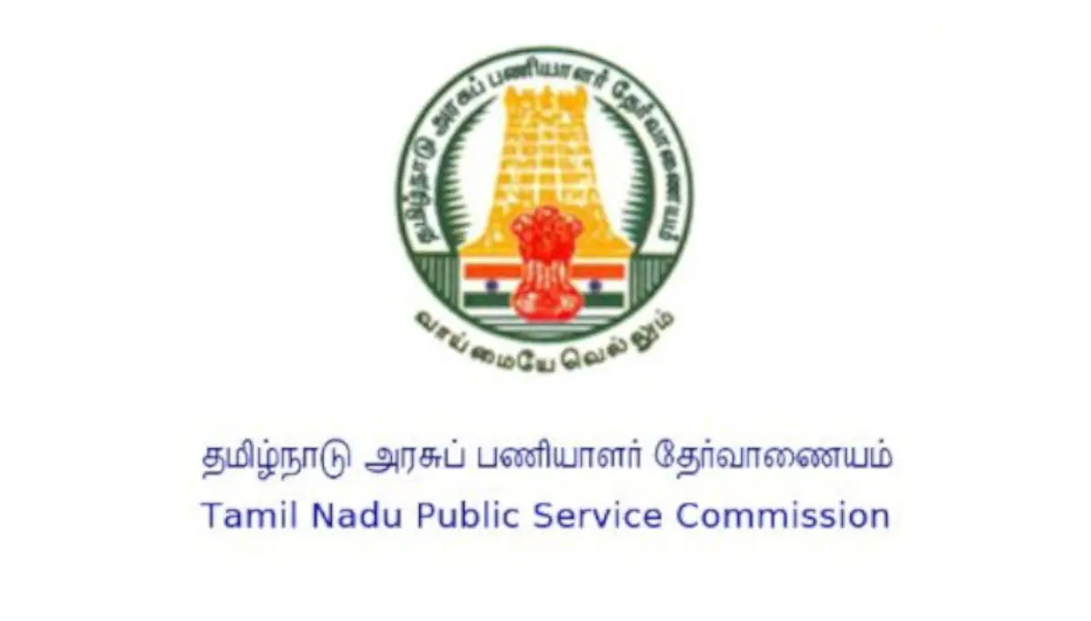 TNPSC Group 2 Exam Malpractice Found Following TNPSC Group 4 Malpractice