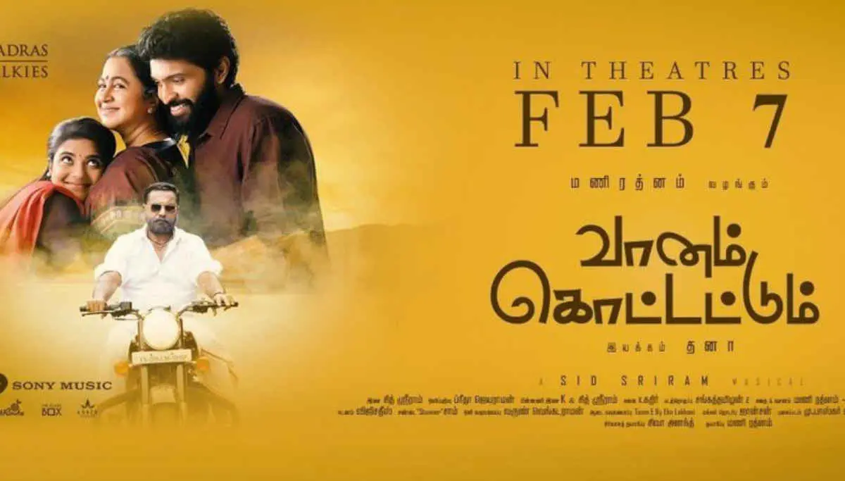 Vaanam Kottattum Movie Public Review