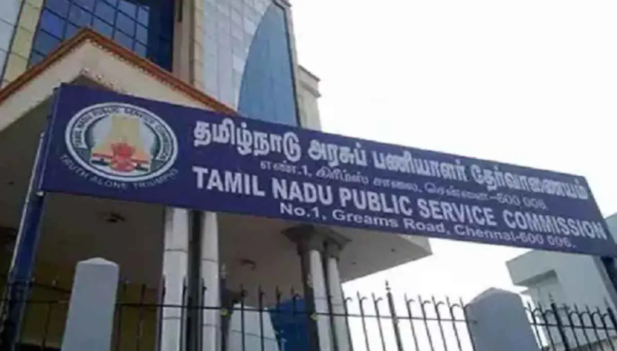 TNPSC Group-2 Exam Malpractice: 12 People of Same Street Cleared TNPSC in 2011