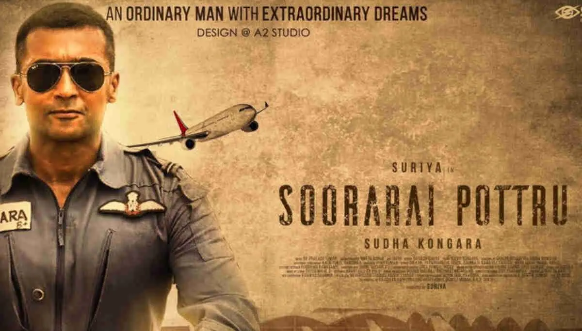 Soorarai Pottru is To be Dubbed in Kannada