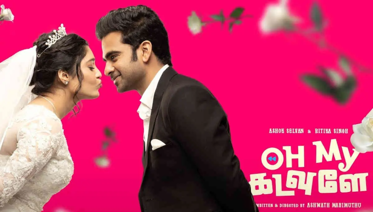 Oh My Kadavule Movie Review: A Refreshing and Breezy Rom-Com
