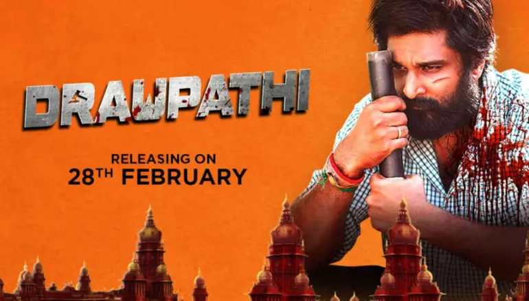 News of Draupathi Full Movie Online Unofficial Release
