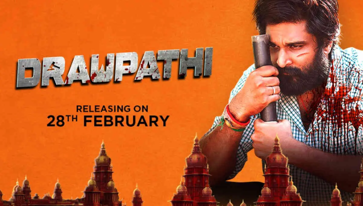 News of Draupathi Full Movie Online Unofficial Release