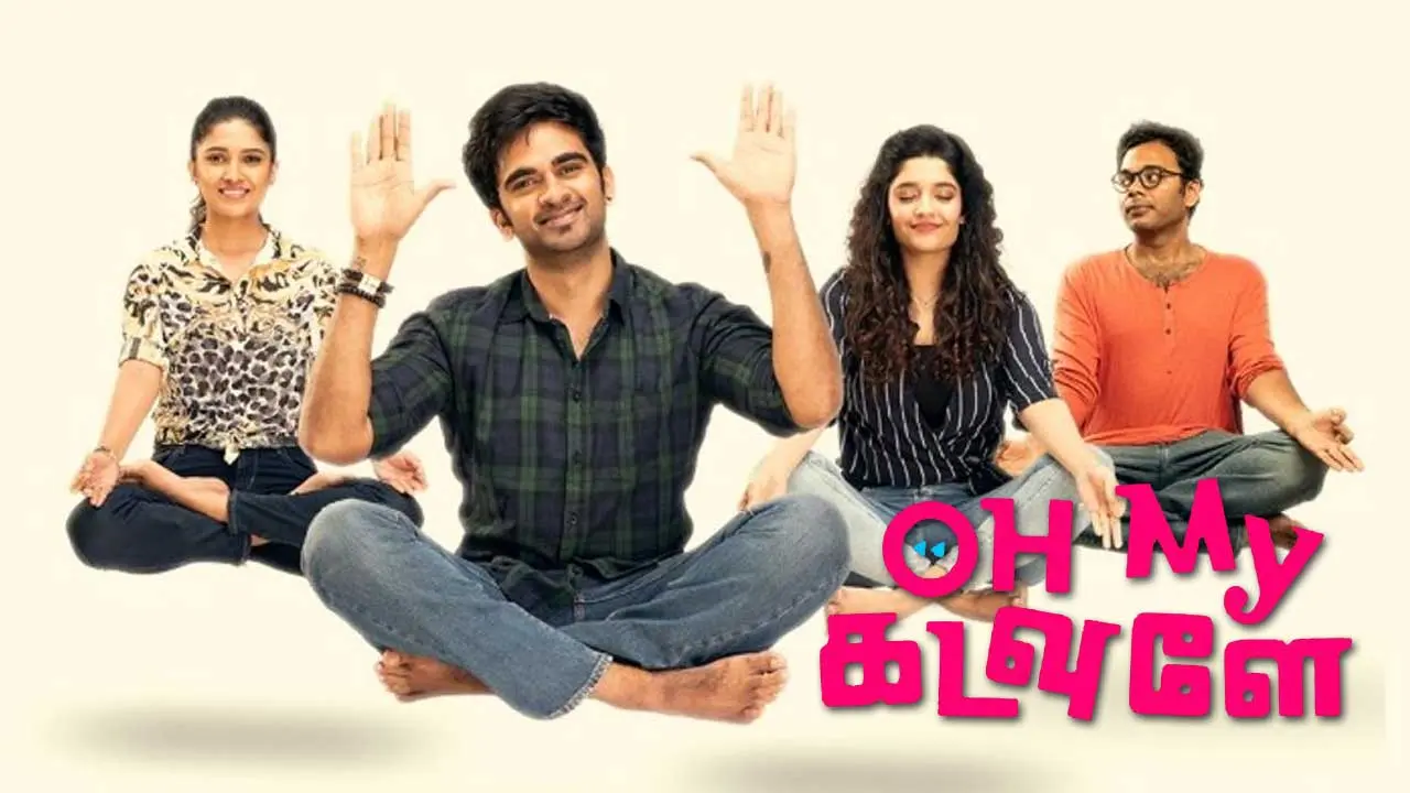 News of Oh My Kadavule Full Movie Online Leaked by Movierulz