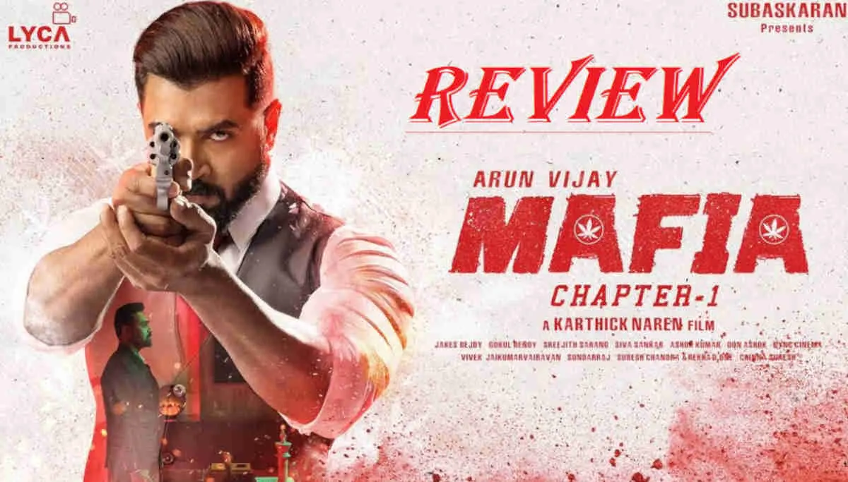 Mafia: Chapter 1 Movie Review: Stylish Drug Story with Twisted Climax