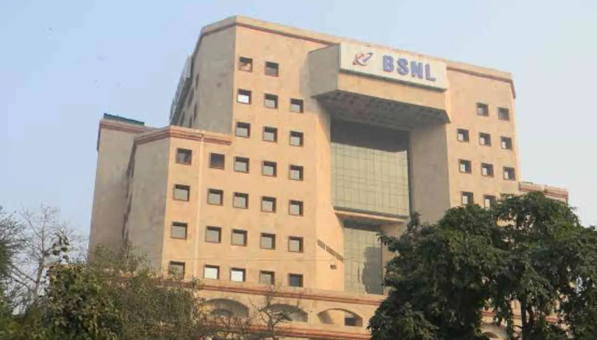 BSNL VRS Scheme: More than 78,000 Employees Left BSNL Last Night