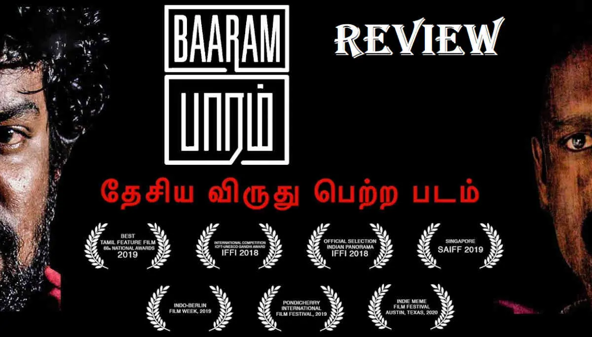 Baaram Movie Review: A Rare and Soul Touching Story in Tamil Cinema
