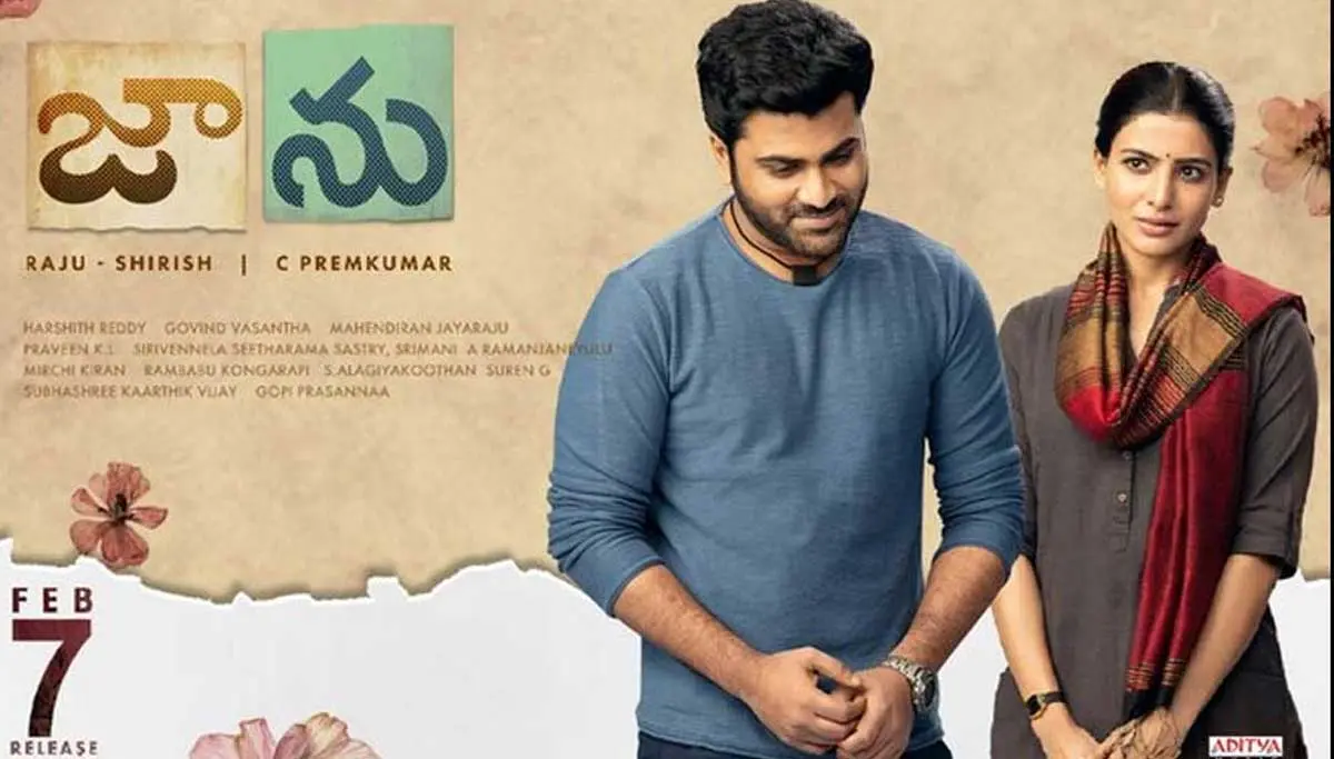 News of Telugu Jaanu Full Movie Online Leaked by Movierulz and Tamilrockers
