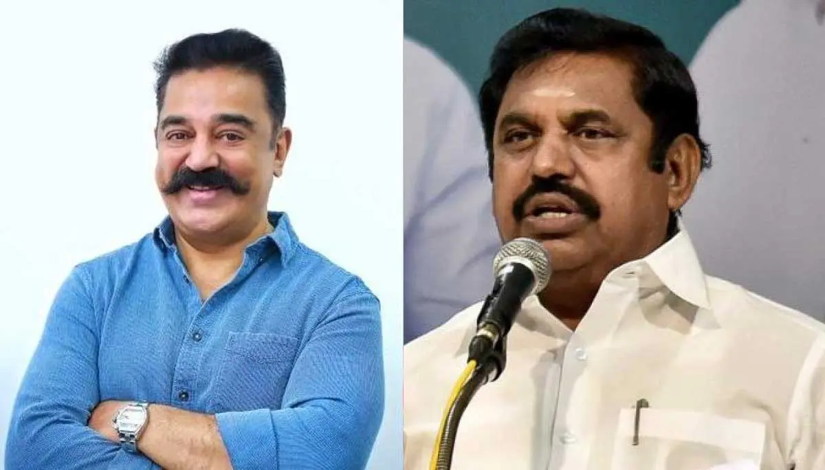 Kamal Birthday Wish to CM Edappadi Palaniswami - Pass your Smile to Public to Live Long