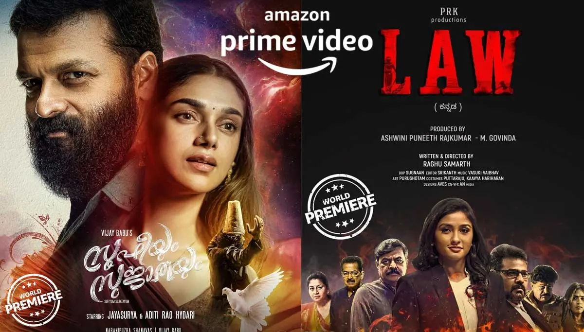 Sufiyum Sujatayum Malayalam and Law Kanada Movie release in Amazon Prime Video