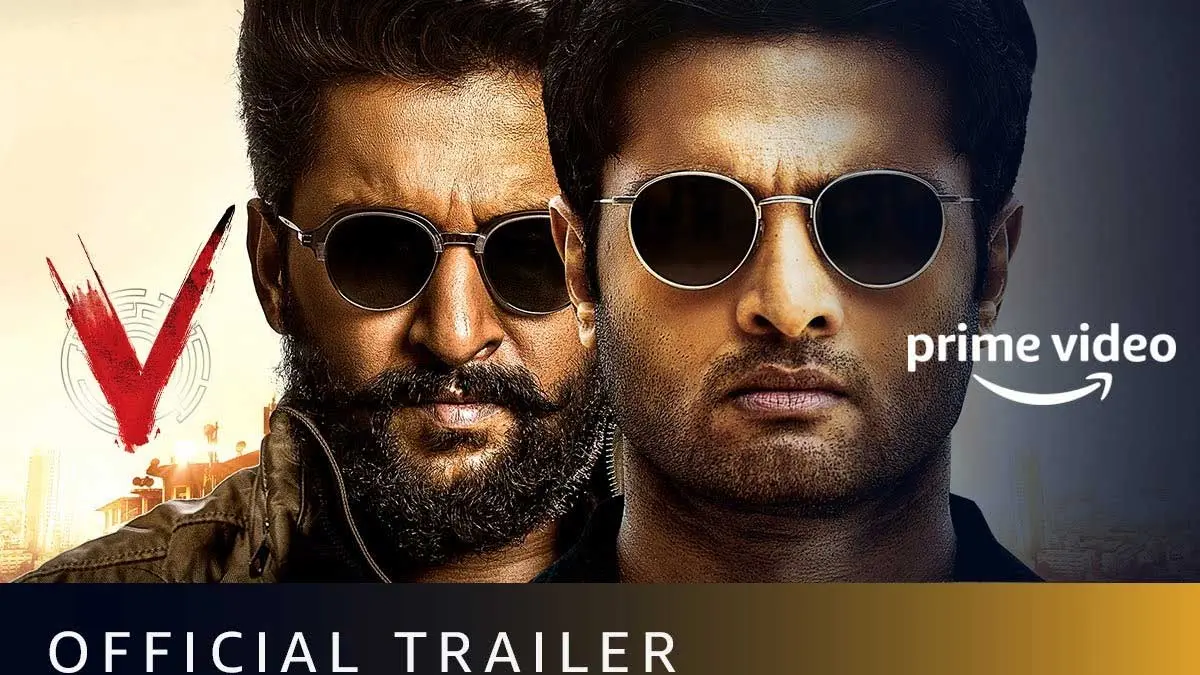 Nani V movie Trailer crossed 7 Million Views in 24 hours, Watch Live