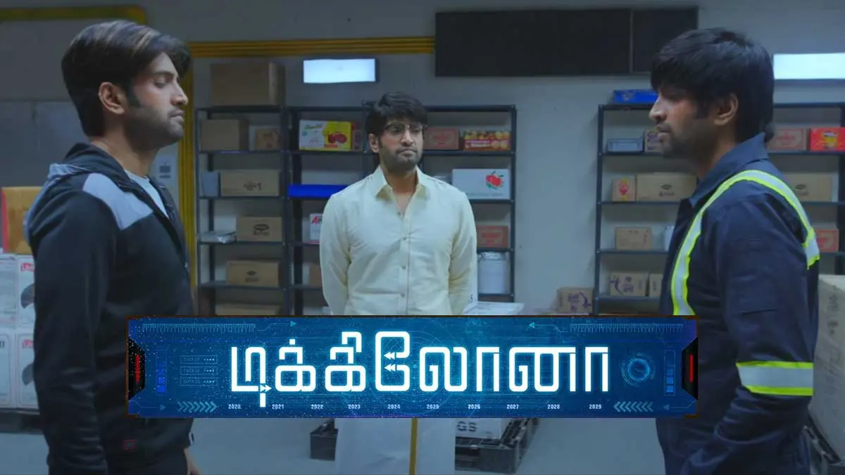 Watch Official Dikkiloona Tamil Movie Trailer