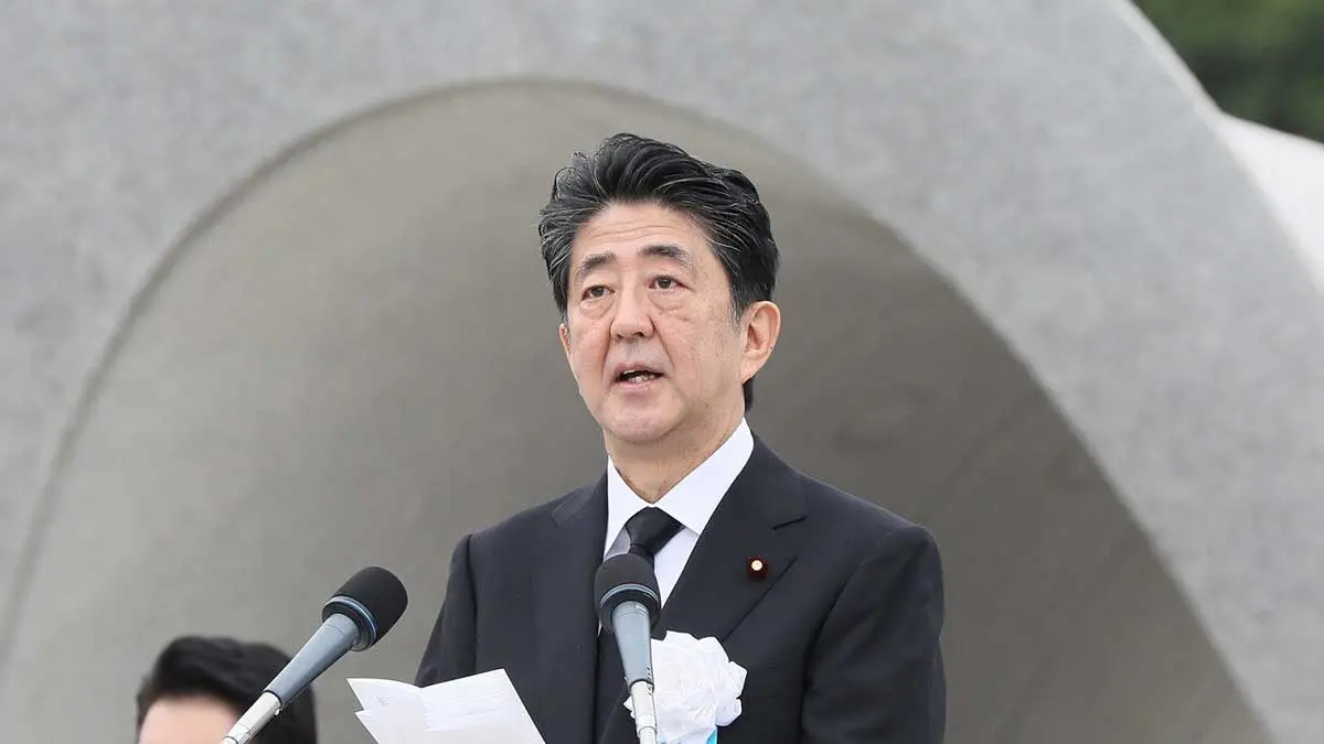 Japan faces its huge economic decline in the world amidst CoVid-19