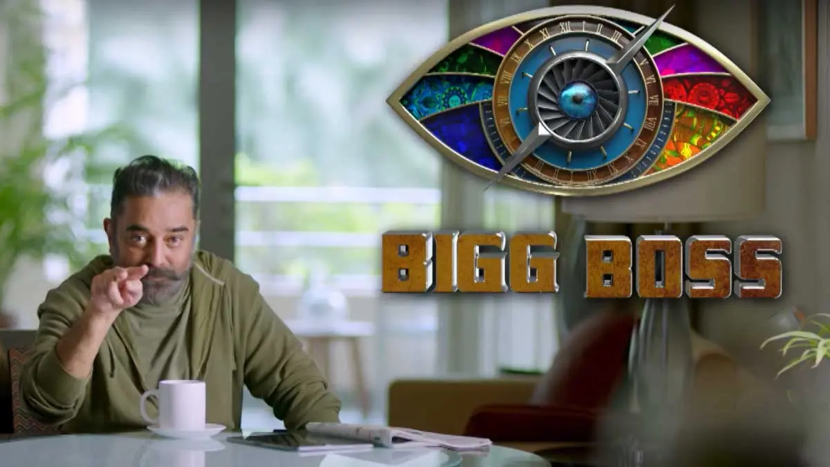 Bigg Boss Tamil season 4 promo released today, August 27, confirms Kamal to host again