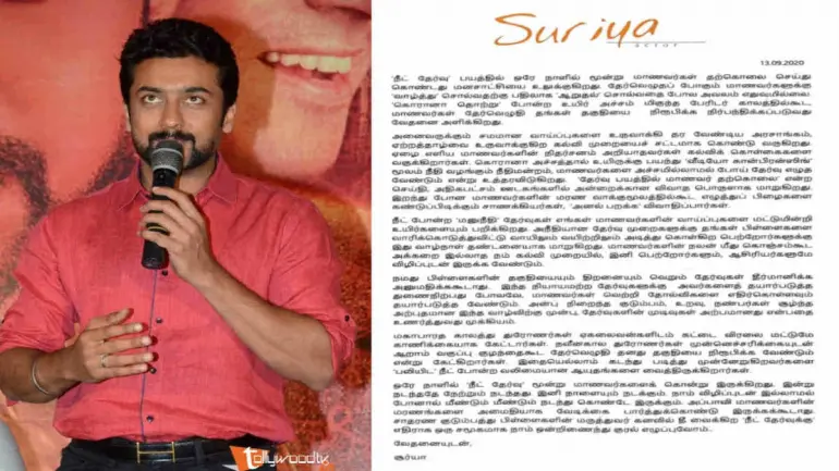 Actor Surya Against NEET : Charges Contempt Proceedings by HC