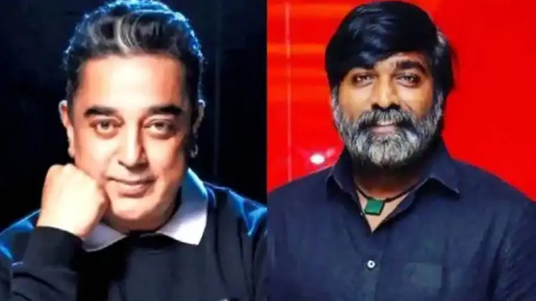 Vijay Sethupathi in Kamal- Rajini Film