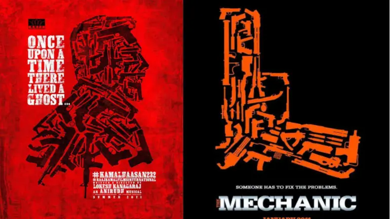 Kamal Haasan's 232nd film poster resembles the Famous English movie The Mechanic poster