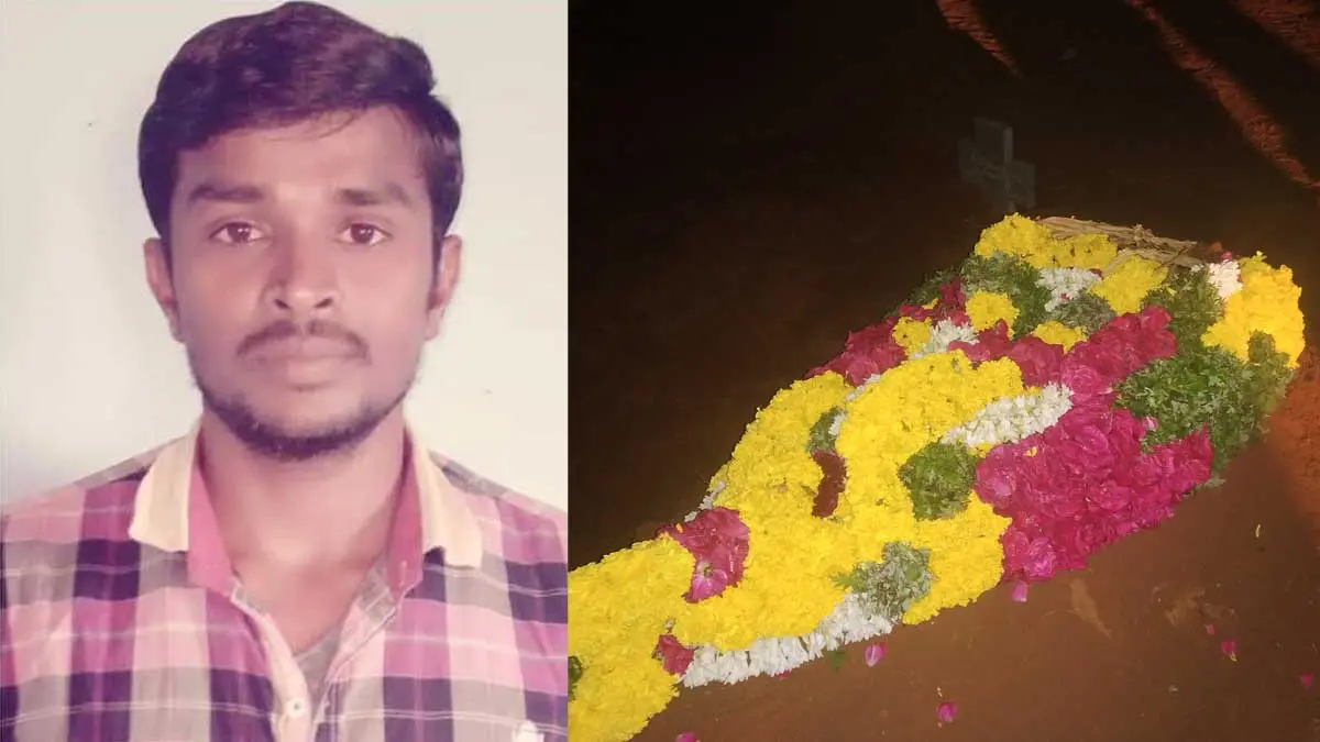 Thoothukudi Selvan Murder Case: Government job offered, False cases revoked