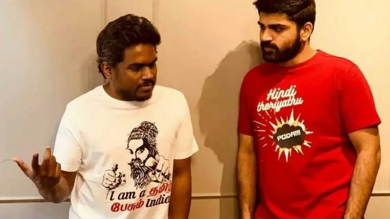 Hindi Theriyathu Poda Trending on Twitter against Hindi Imposition