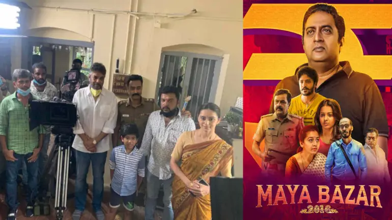 Sundar C  Mayabazar remake shooting getting under way