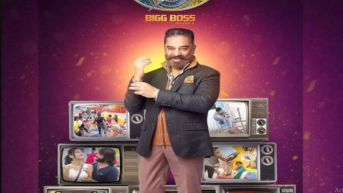 Bigg Boss Tamil 4 Shooting starts Today , The Crew Sanitizing BB house