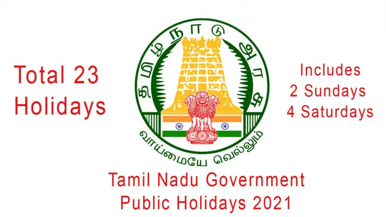 Tamil Nadu Government Holidays 2021 - Official Announcement
