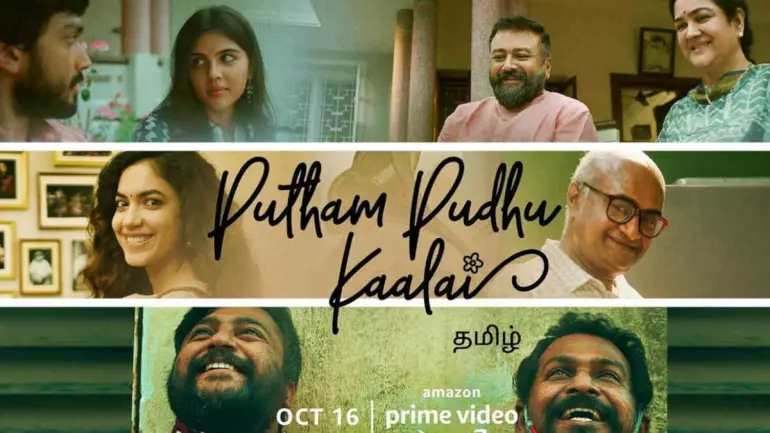 Putham Pudhu Kaalai an Anthology Flick- A Piece of New Hope in OTT after many Disappointments.