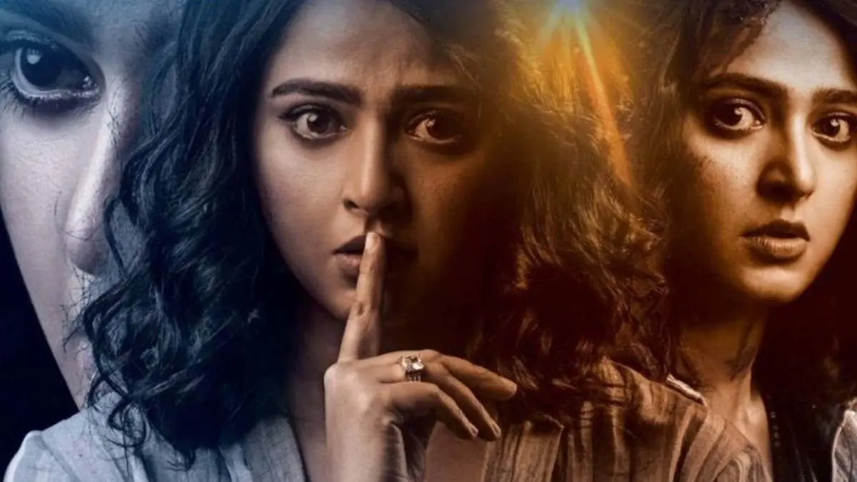 Silence Tamil Movie review : Did not match expectations