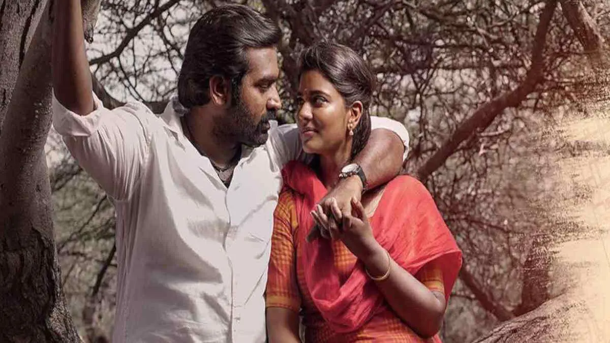 Ka Pae Ranasingam Review : A Village Drama with Strong Storyline