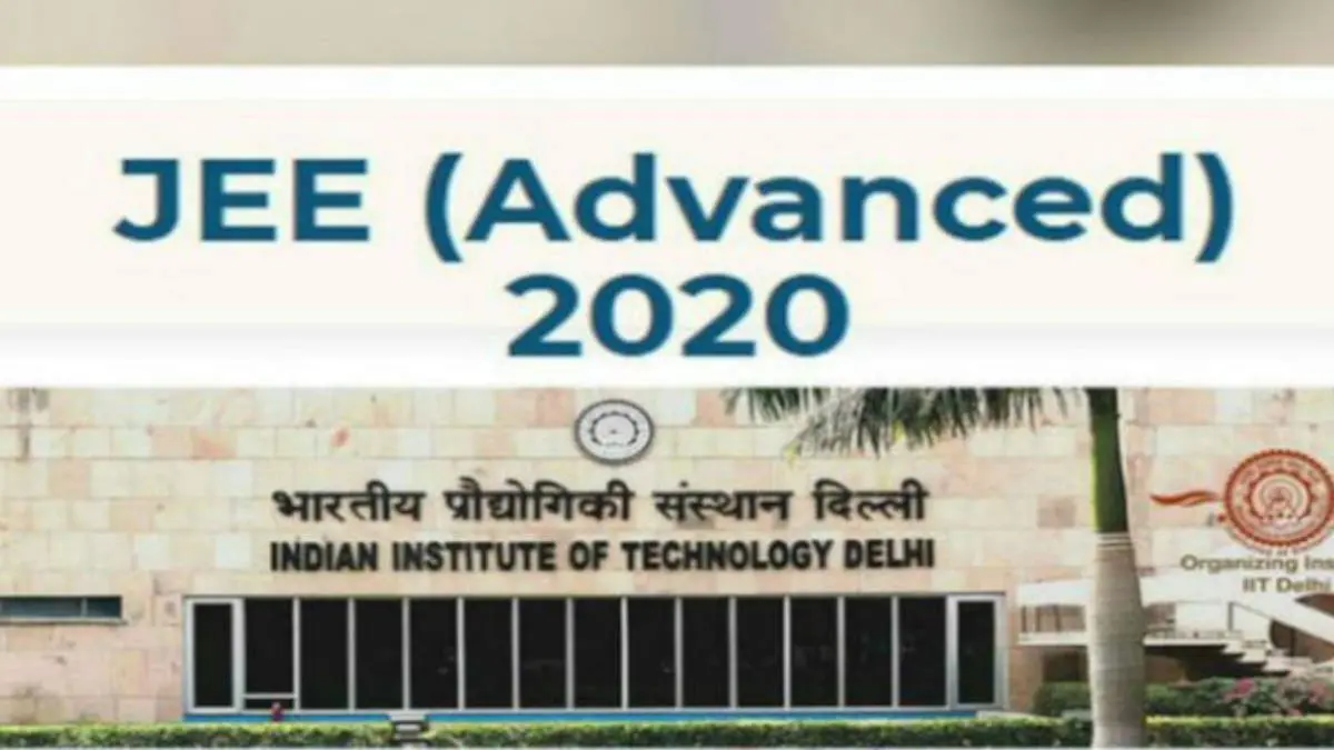 JEE Advanced 2020 Results are out; Opportunities are plenty- Education Minister Ramesh Nishank