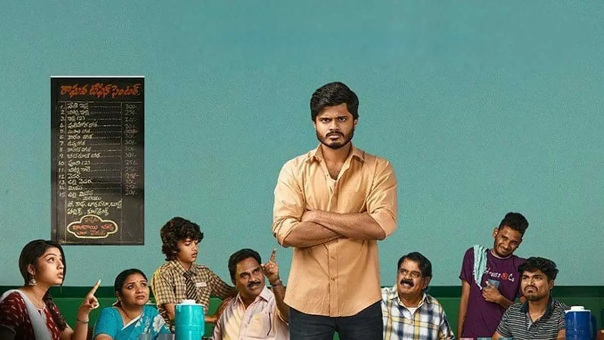 News of Middle Class Melodies Telugu Full Movie Online in TamilYogi and Movierulz