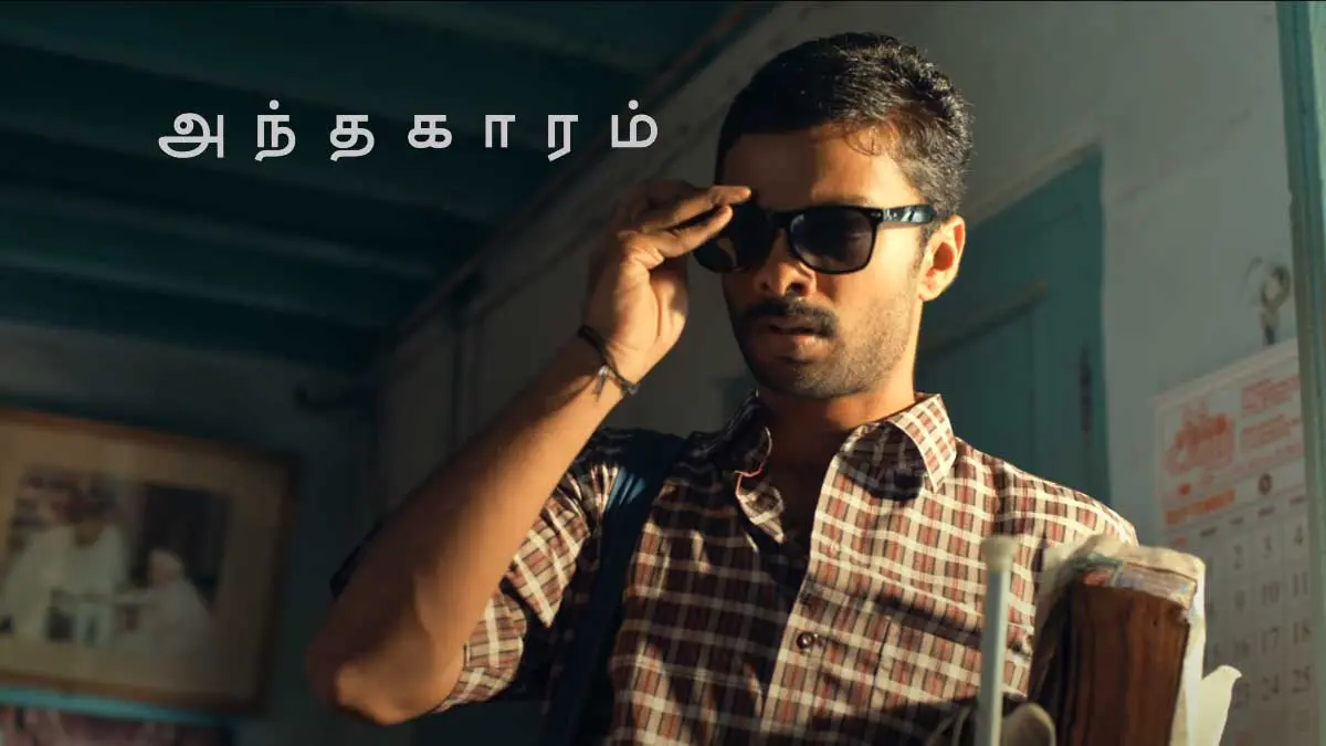 Andhaghaaram Tamil Movie Review: Kollywood hits a six in slow-burn movies.