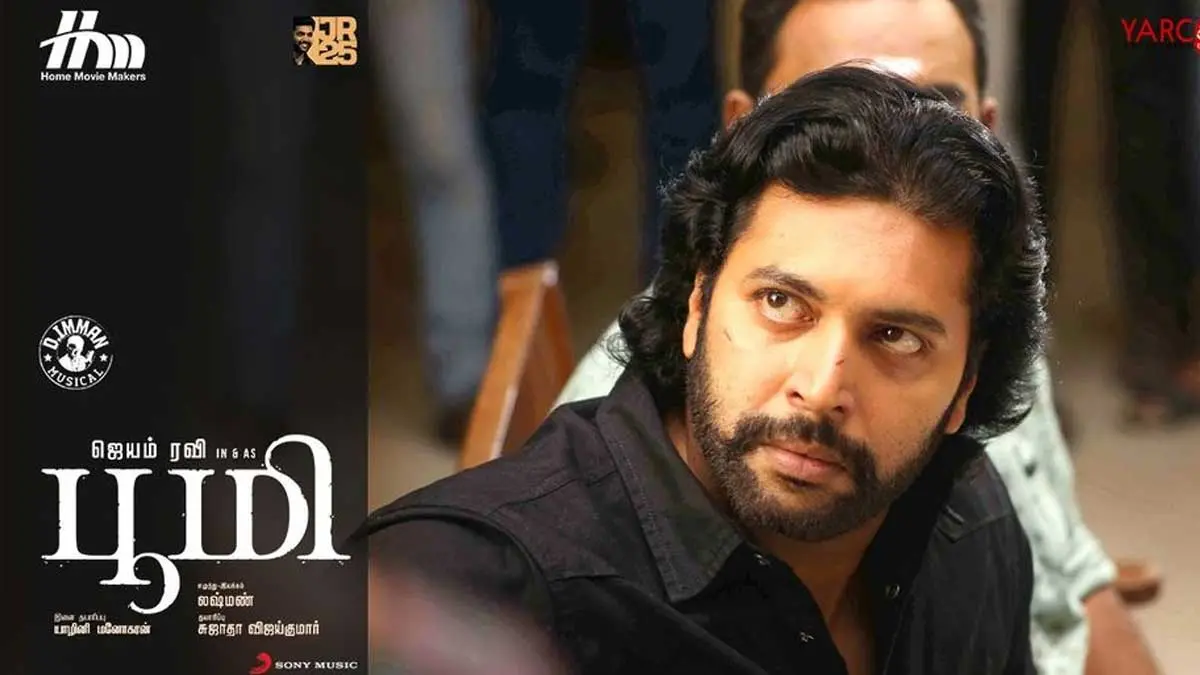 Watch Jayam Ravi Bhoomi Tamil Full Movie Online in Disney Hotstar