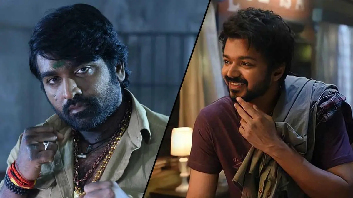 Watch Master Tamil Full Movie in Amazon Prime Video, Official