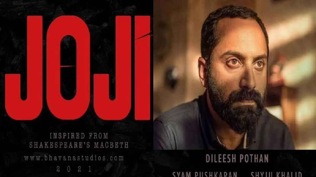 Joji (2021) Malayalam Movie Updates