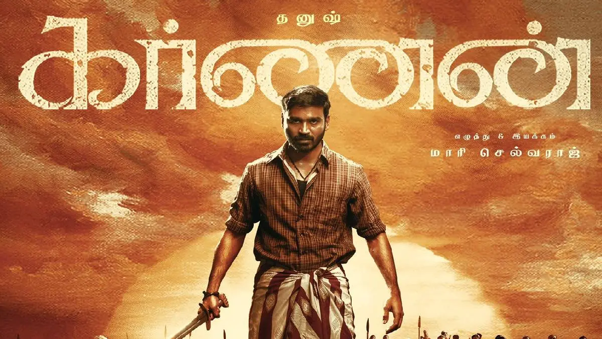 Karnan (2021) Teaser : Releases Today