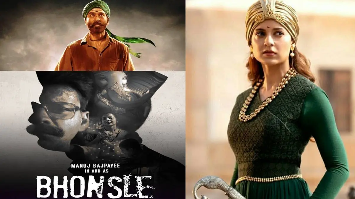 67th Nation Film Awards : Complete List of Winners