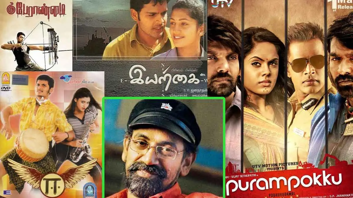 S P Jananathan tamil director death news updates