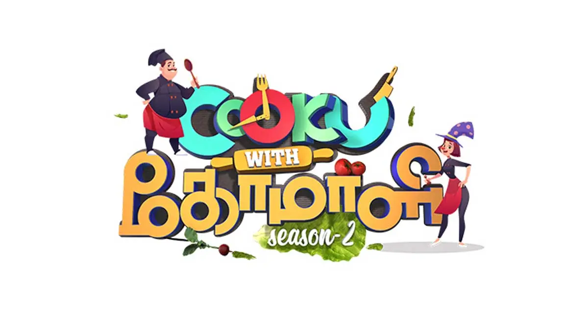 On Trend Cook with Comali