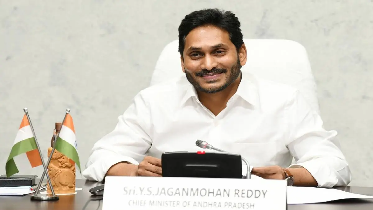 Distribution of Sanitary napkins to schoolgirls Andhra Government